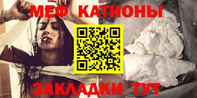 скорость Конаково