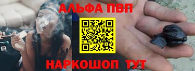 скорость Конаково