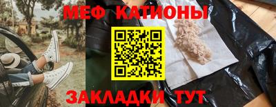 spice Коммунар