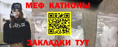 spice Коммунар