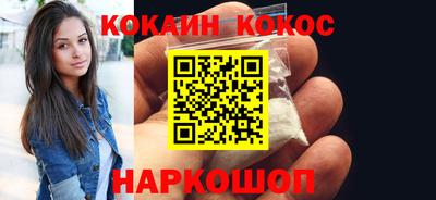 скорость Конаково