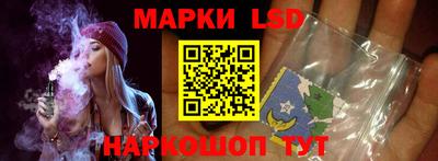 скорость Конаково
