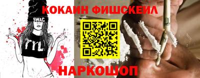 скорость Конаково