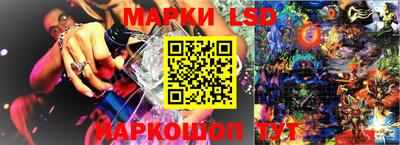 скорость Конаково