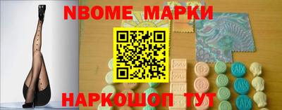 СК Комсомольск-на-Амуре