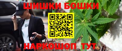 скорость Конаково