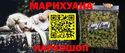 СК Комсомольск-на-Амуре