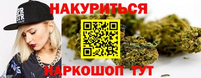 spice Коммунар