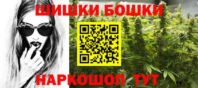 spice Коммунар