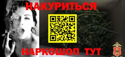 скорость Конаково