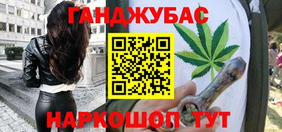 скорость Конаково
