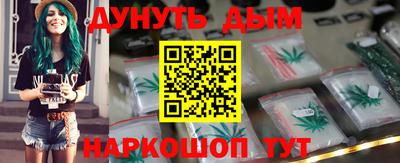 скорость Конаково