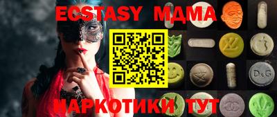 скорость Конаково