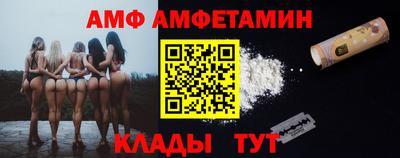 скорость Конаково
