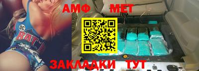 скорость Конаково