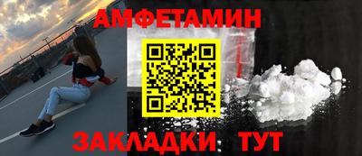 скорость Конаково