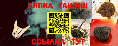 СК Комсомольск-на-Амуре