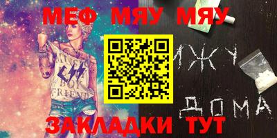 скорость Конаково