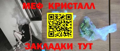 скорость Конаково