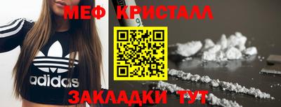 СК Комсомольск-на-Амуре