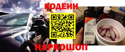 скорость Конаково
